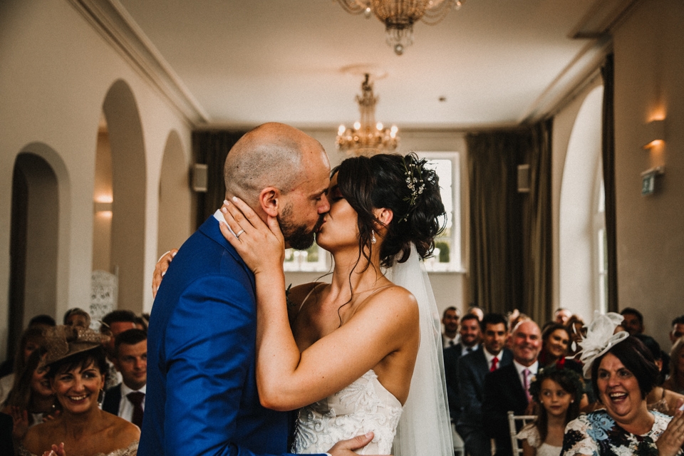 first kiss at the wedding ceremony 